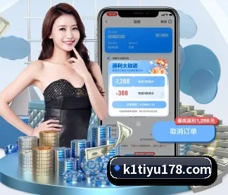 走向世界 - 全球化战略取得重大进展,千万用户共同见证k1体育成长。
